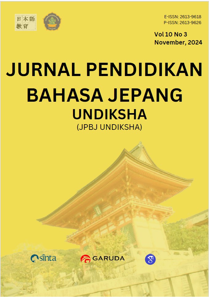 					View Vol. 10 No. 3 (2024): Budaya Jepang dan Media
				